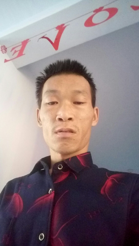 向阳的第一张照片--尤溪相亲网