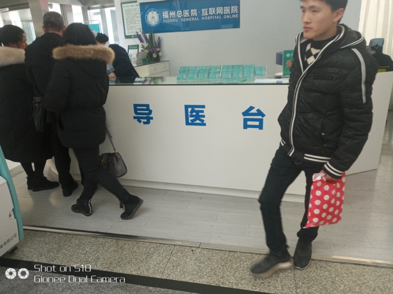 天马行空的第一张照片--尤溪相亲网