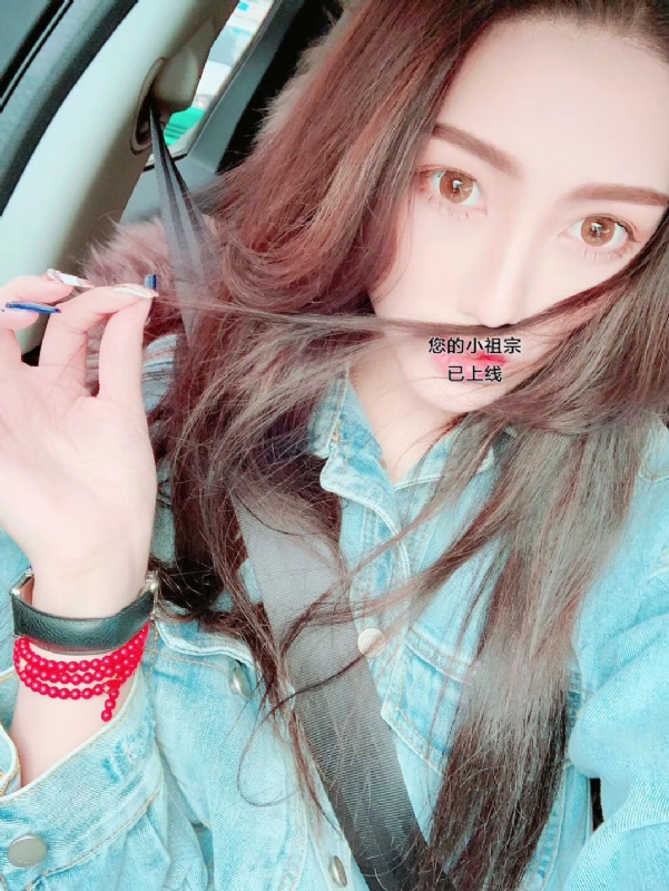小艾的第一张照片--尤溪相亲网