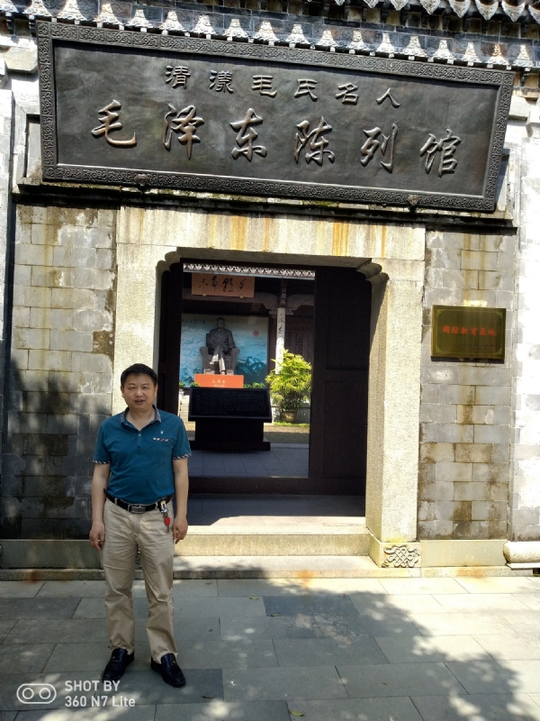爱一个人好男的第一张照片--尤溪相亲网