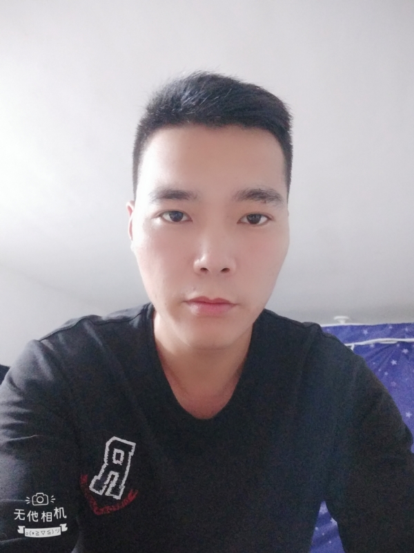 寻觅知音的第一张照片--尤溪相亲网