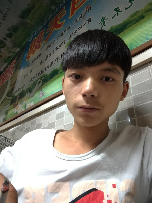 田某人的第一张照片--尤溪相亲网