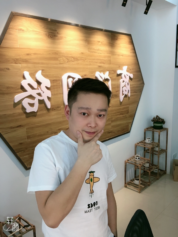 意外的第一张照片--尤溪相亲网