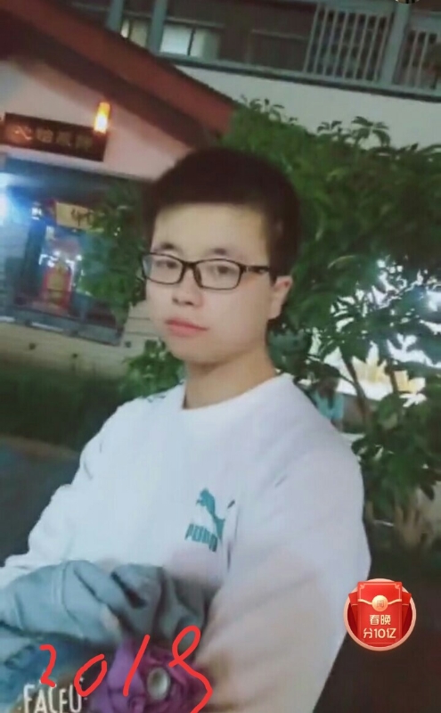 一生有你的第二张照片--尤溪相亲网
