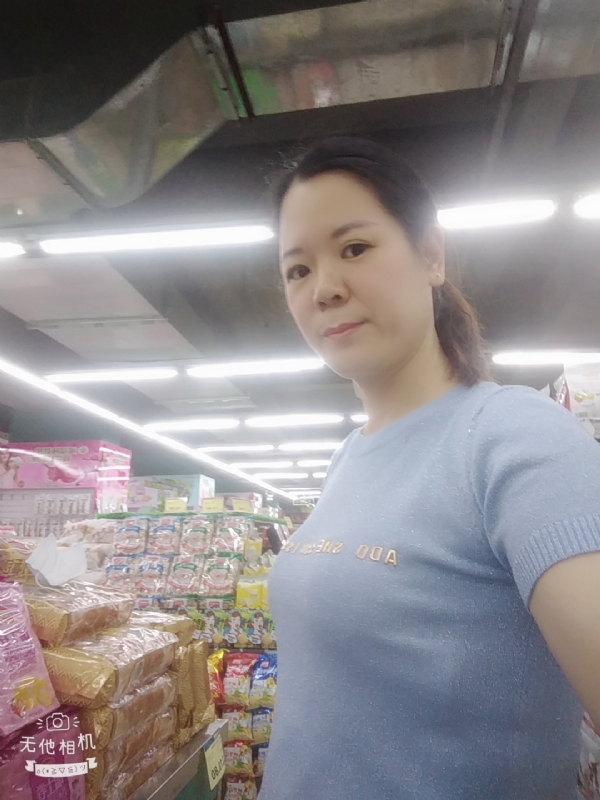 陈星星的第一张照片--尤溪相亲网