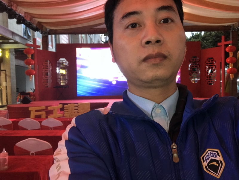 峰的第一张照片--尤溪相亲网