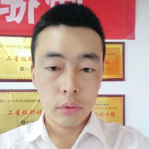 前世将军的第二张照片--尤溪相亲网
