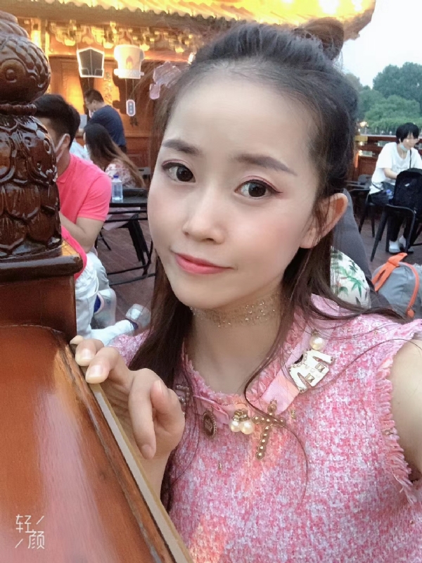 宁乙的第三张照片--尤溪相亲网