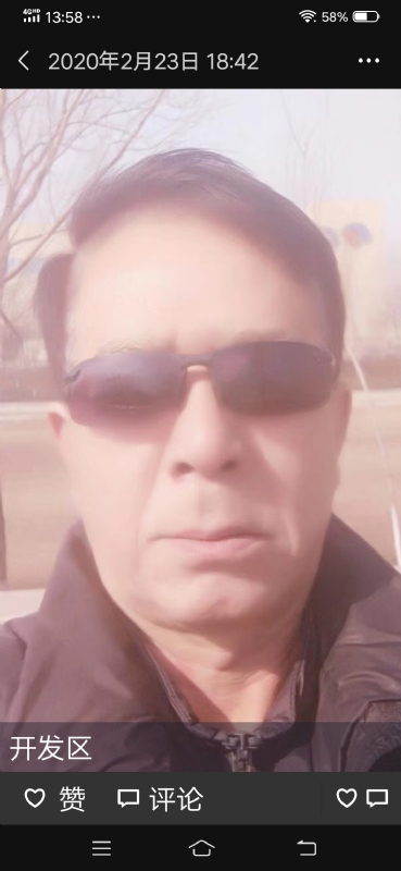 无尽的路的第一张照片--尤溪相亲网