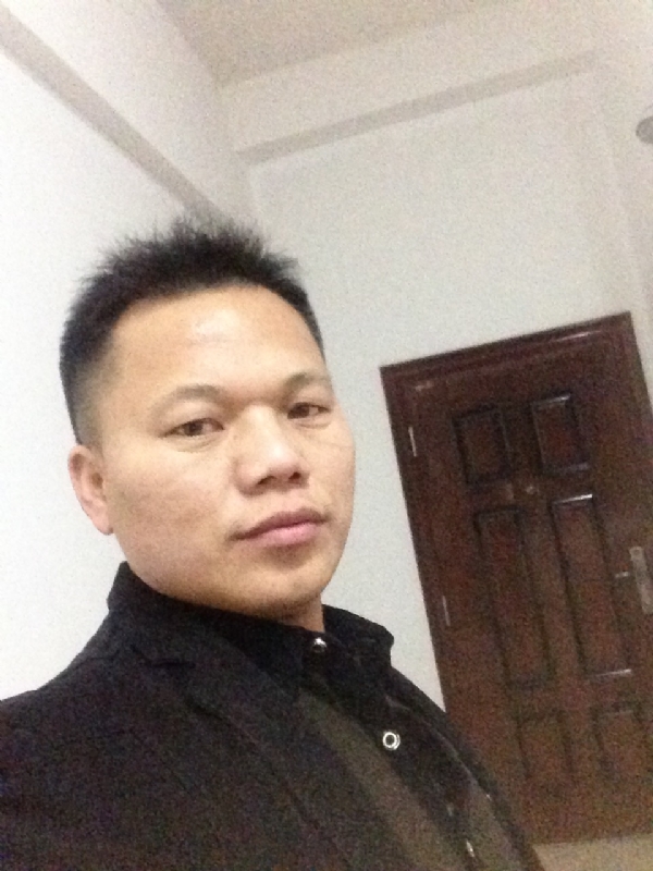 雨中的太阳的第一张照片--尤溪相亲网