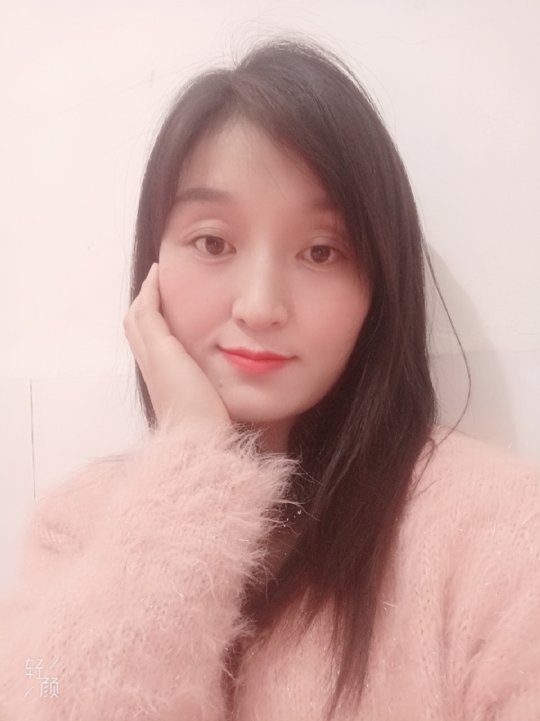 莹莹的第一张照片--尤溪相亲网