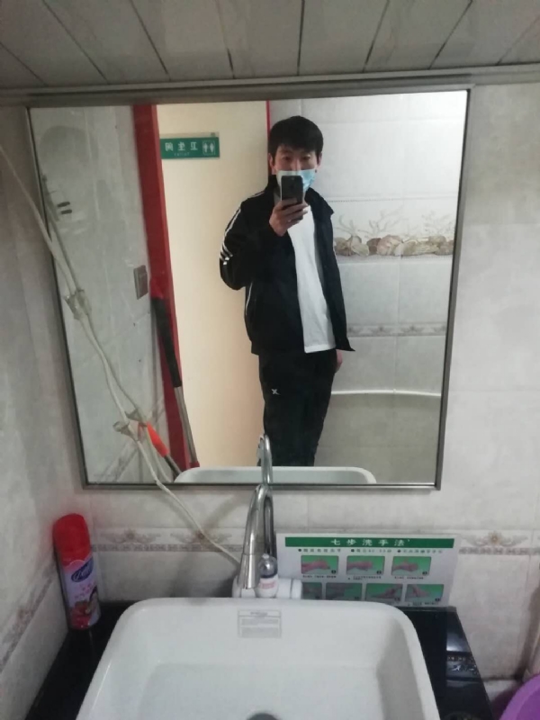依风而读的第一张照片--尤溪相亲网