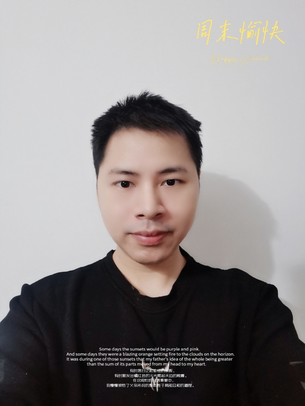 默默的第一张照片--尤溪相亲网