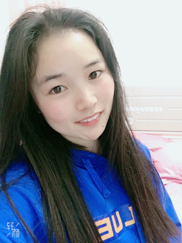 王小姐的第一张照片--尤溪相亲网