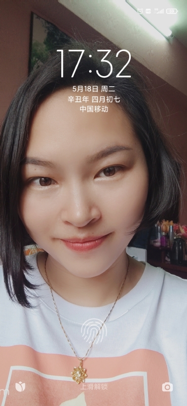 疯丫头不乖的第一张照片--尤溪相亲网