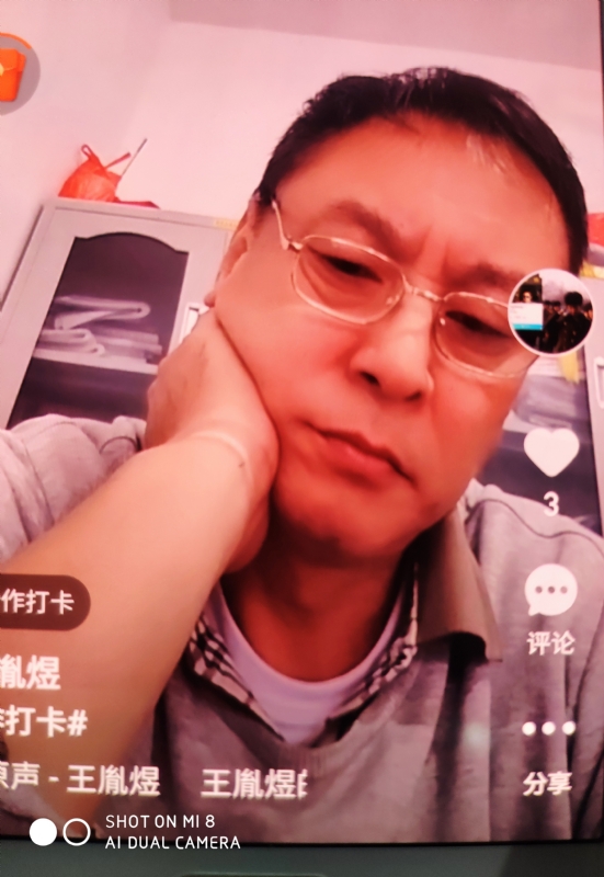 davidxy669988的第二张照片--尤溪相亲网