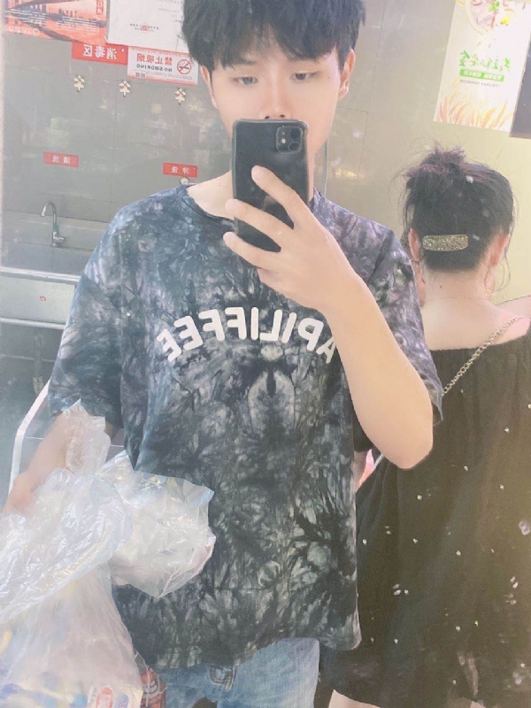 上心的第一张照片--尤溪相亲网
