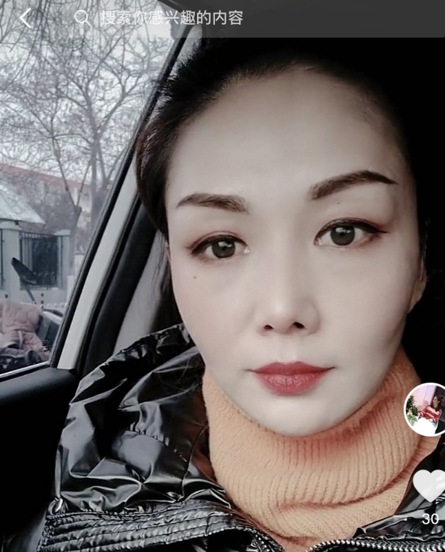 蔷薇的第一张照片--尤溪相亲网