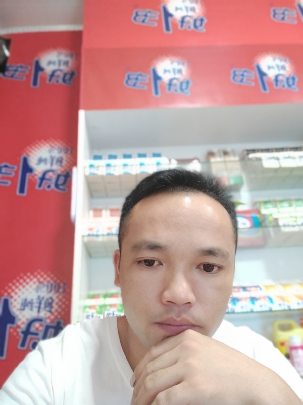 小老弟的第一张照片--尤溪相亲网