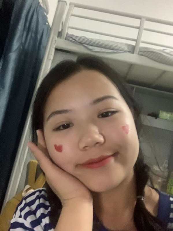 轻轻的一片云的第一张照片--尤溪相亲网