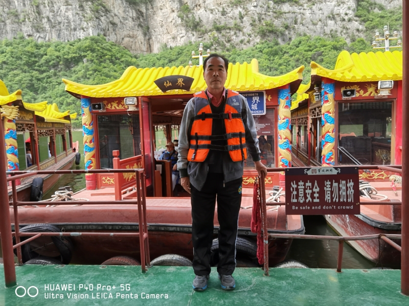 外星人的第六张照片--尤溪相亲网
