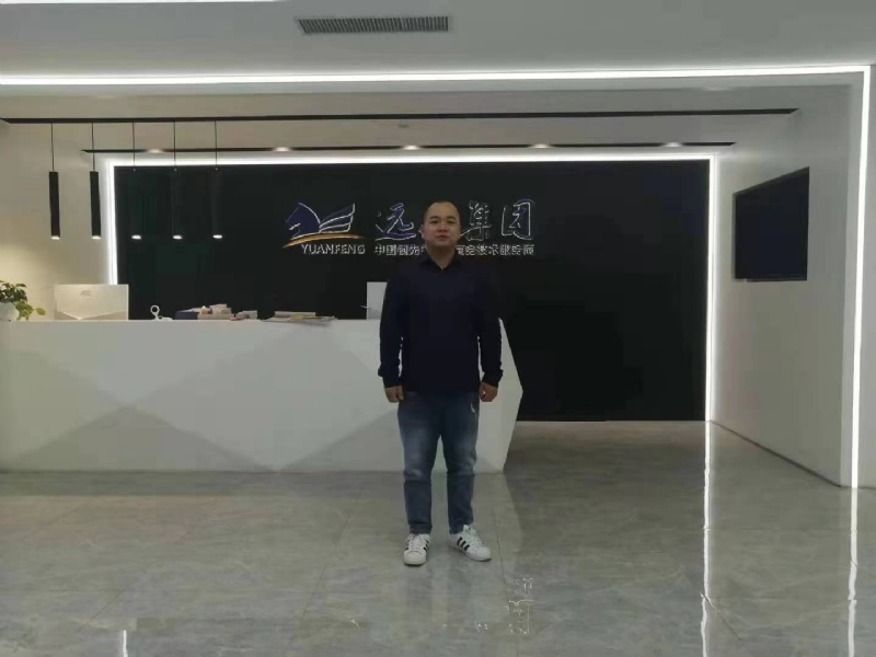 远去的雄鹰的第一张照片--尤溪相亲网