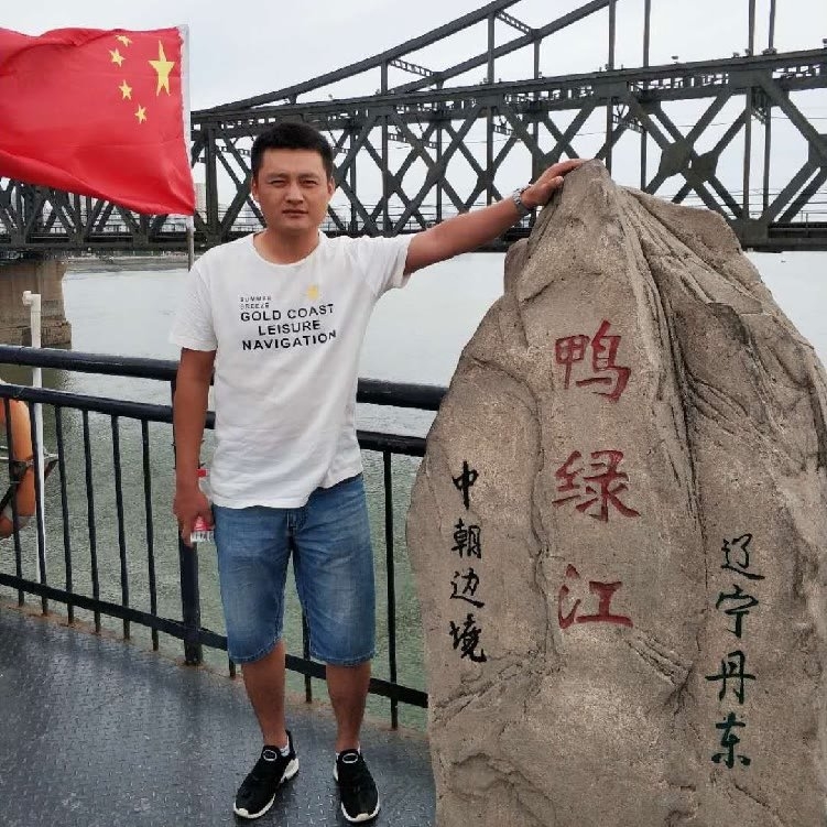 天道酬勤的第一张照片--尤溪相亲网