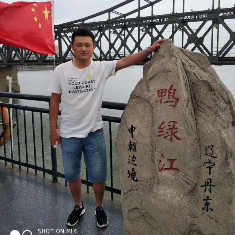 天道酬勤的第三张照片--尤溪相亲网