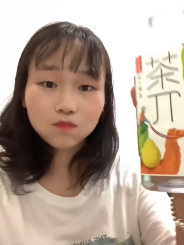 静思的第一张照片--尤溪相亲网