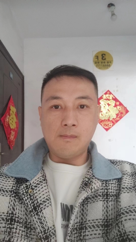 真心寻求伴侣的第二张照片--尤溪相亲网