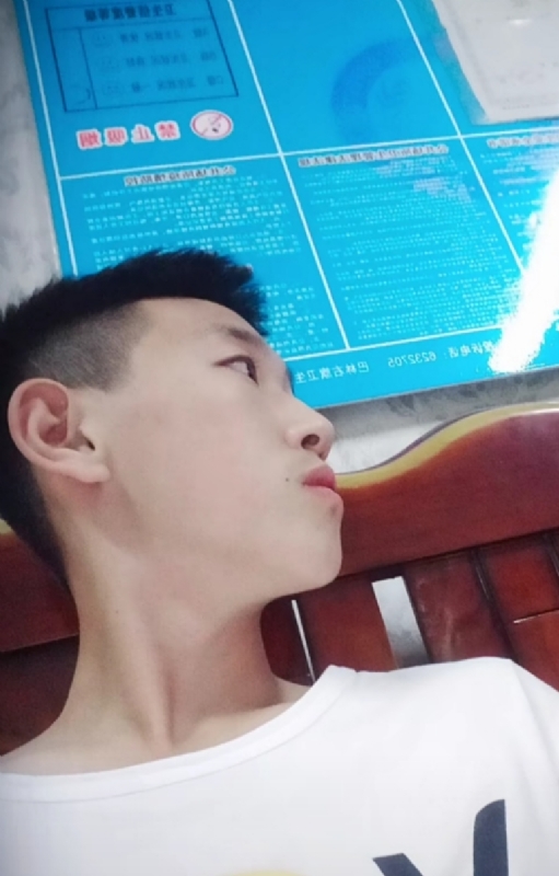 高一名的第一张照片--尤溪相亲网