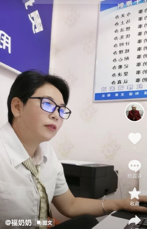 等你的第一张照片--尤溪相亲网