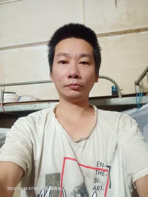 美味美爱的第三张照片--尤溪相亲网