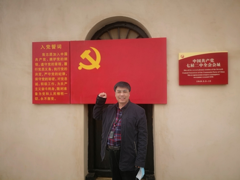 小刘的第一张照片--尤溪相亲网