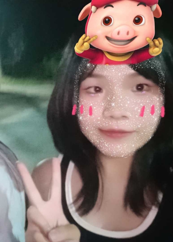 yy的第一张照片--尤溪相亲网