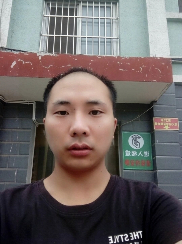 亮亮的第三张照片--尤溪相亲网