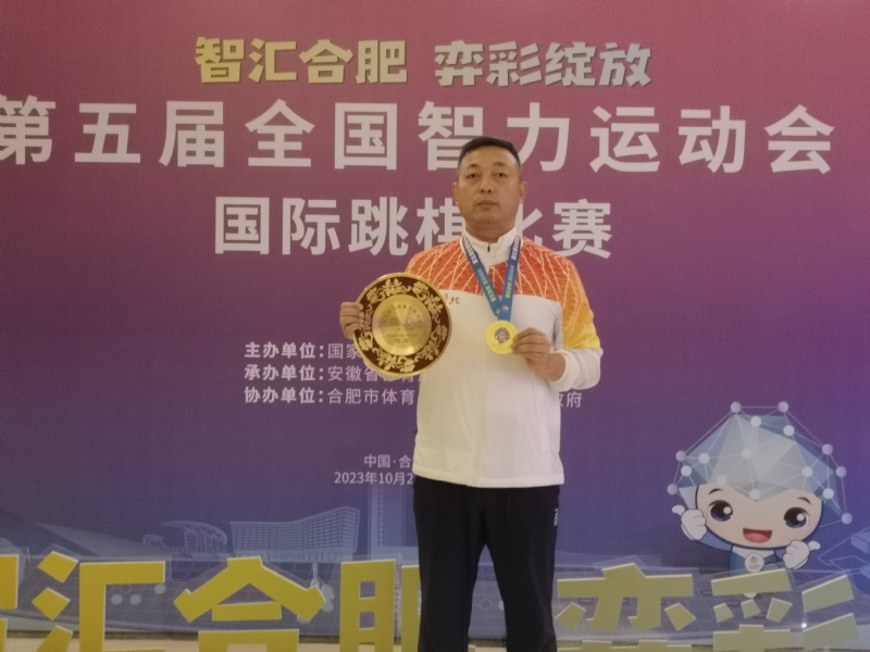 强哥的第二张照片--尤溪相亲网
