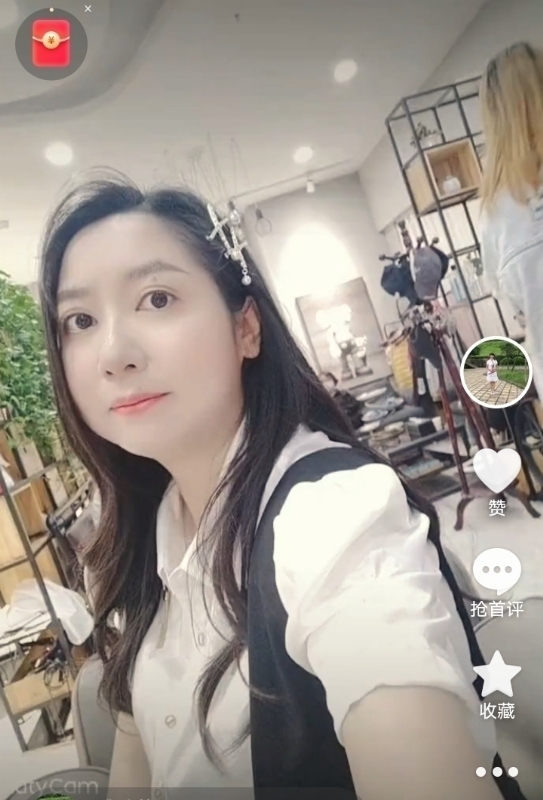 雅致的风的第二张照片--尤溪相亲网