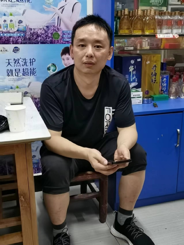 下一站的第二张照片--尤溪相亲网