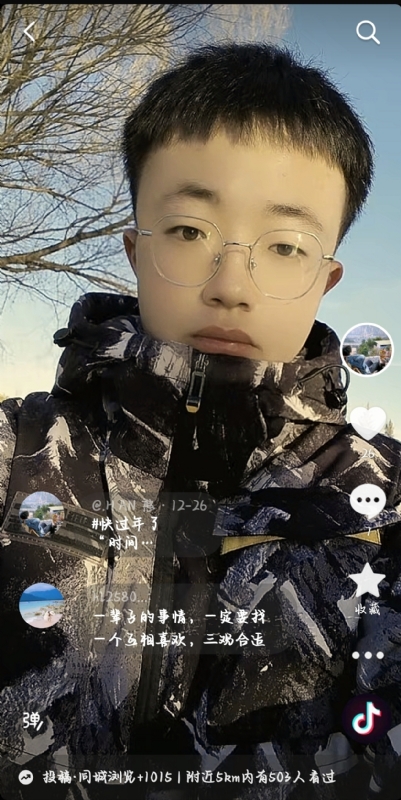 韩瑞瑞的第一张照片--尤溪相亲网