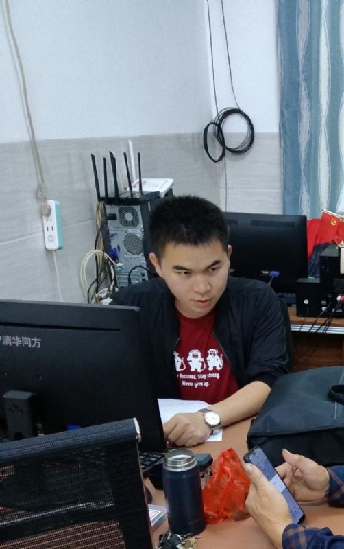 致远的第一张照片--尤溪相亲网