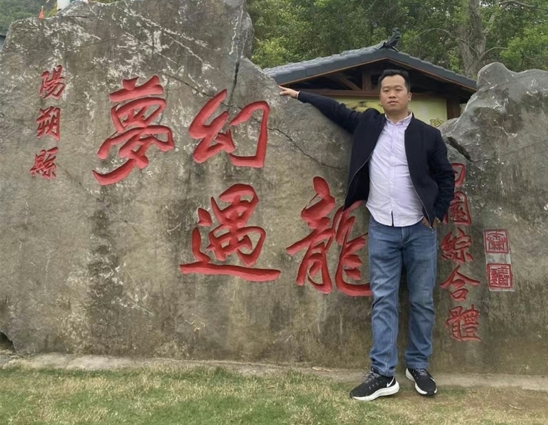 快乐每一天的第一张照片--尤溪相亲网