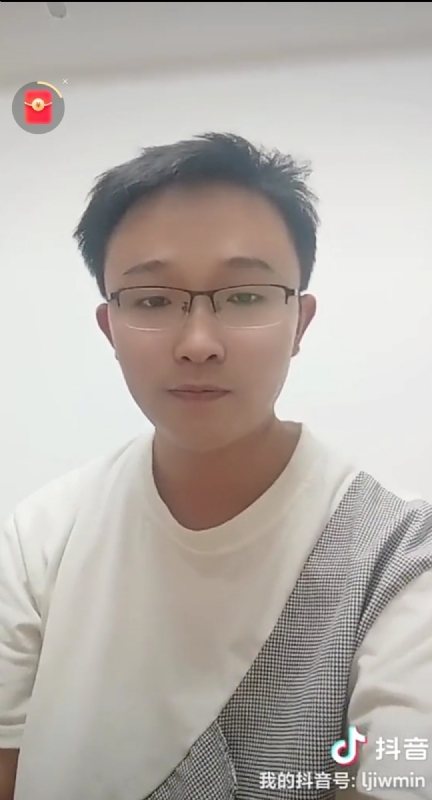 天之骄子的第一张照片--尤溪相亲网