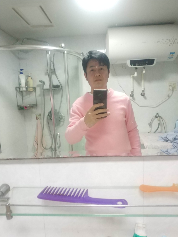 你把我逗乐了的第一张照片--尤溪相亲网