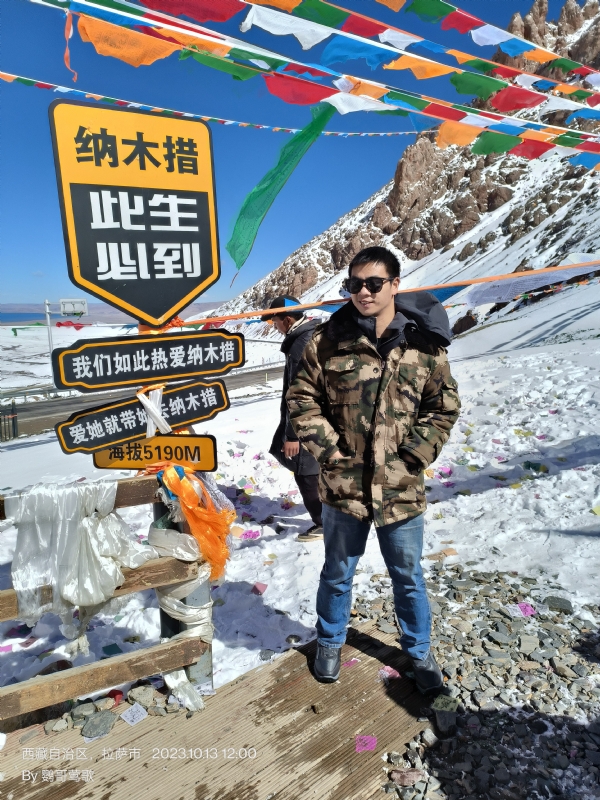 天行者的第一张照片--尤溪相亲网