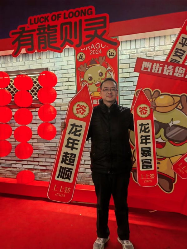 守望者的第一张照片--尤溪相亲网