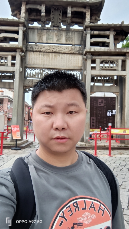小许的第一张照片--尤溪相亲网