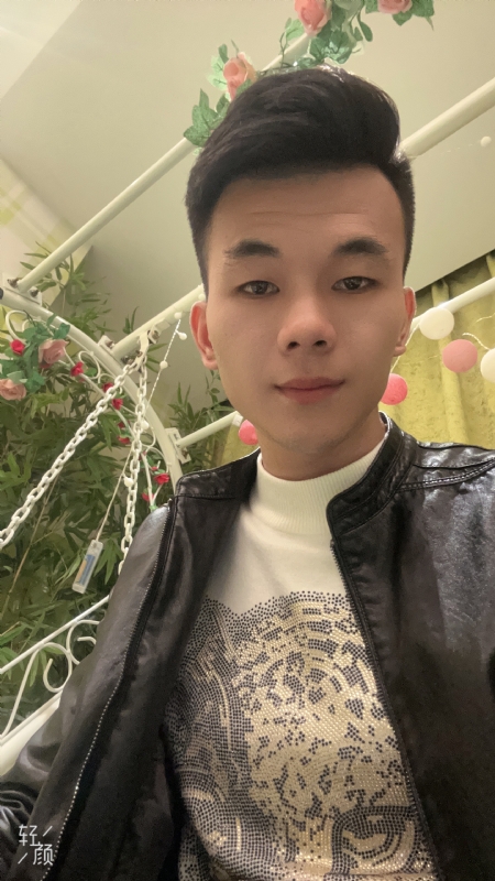 一城的第一张照片--尤溪相亲网