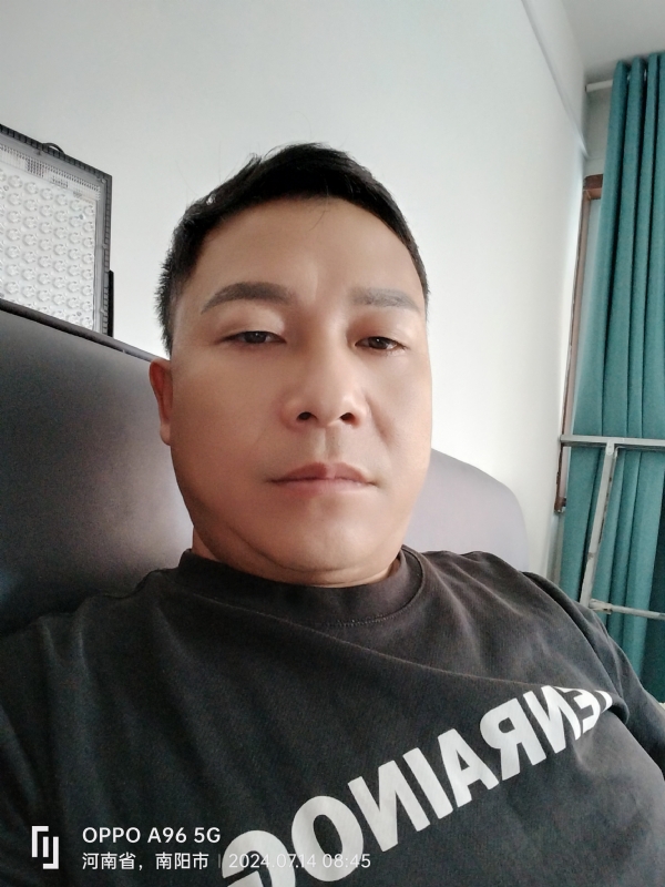 楚辞的第一张照片--尤溪相亲网