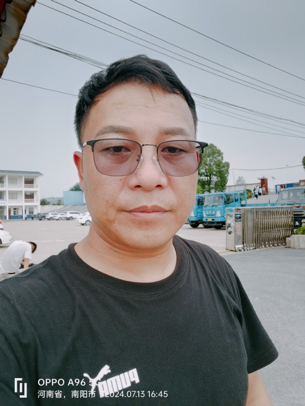 楚辞的第二张照片--尤溪相亲网